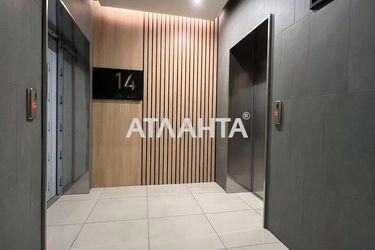 1-room apartment apartment by the address st. Ul Lipkovskogo (area 50,0 m2) - Atlanta.ua - photo 65