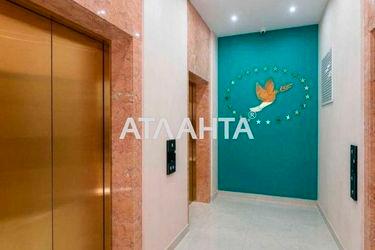 1-комнатная квартира по адресу ул. Краснова (площадь 43,0 м2) - Atlanta.ua - фото 11