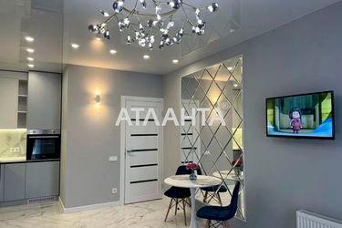 1-room apartment apartment by the address st. Pasechnaya ul (area 46,5 m2) - Atlanta.ua - photo 16