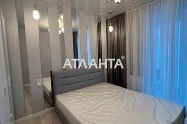 1-room apartment apartment by the address st. Pasechnaya ul (area 46,5 m2) - Atlanta.ua - photo 23