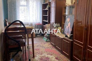 3-rooms apartment apartment by the address st. Kosmonavtov (area 54,9 m2) - Atlanta.ua - photo 17