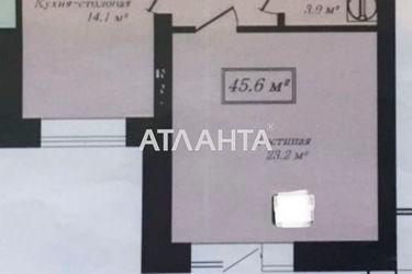1-комнатная квартира по адресу Французский бул. (площадь 46,4 м2) - Atlanta.ua - фото 31