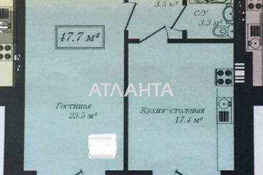 1-room apartment apartment by the address st. Frantsuzskiy bul Proletarskiy bul (area 50,0 m2) - Atlanta.ua - photo 24