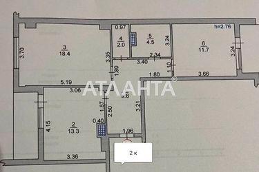 2-rooms apartment apartment by the address st. 1 maya (area 63,0 m2) - Atlanta.ua - photo 12