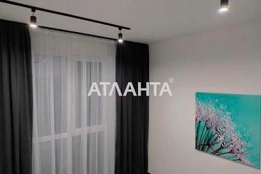 1-room apartment apartment by the address st. Truskavetskaya ul (area 43,0 m2) - Atlanta.ua - photo 28