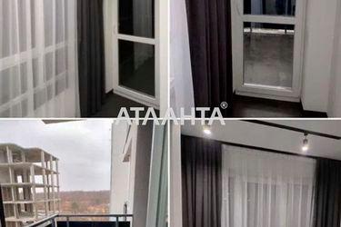 1-room apartment apartment by the address st. Truskavetskaya ul (area 43,0 m2) - Atlanta.ua - photo 34