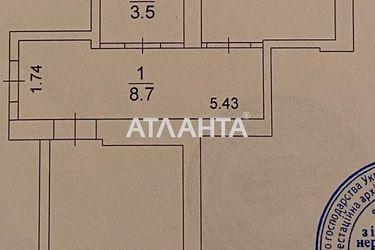 2-комнатная квартира по адресу просп. Героев Небесной сотни (площадь 42,0 м2) - Atlanta.ua - фото 26