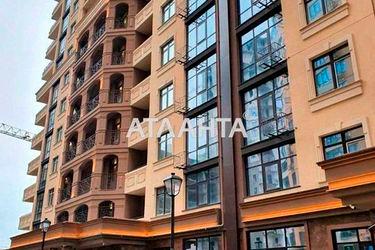 Commercial real estate at st. Genuezskaya (area 125,0 m2) - Atlanta.ua - photo 13