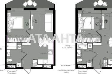1-room apartment apartment by the address st. Fontanskaya dor Perekopskoy Divizii (area 45,0 m2) - Atlanta.ua - photo 56
