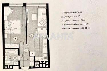 1-room apartment apartment by the address st. Striyska (area 43,0 m2) - Atlanta.ua - photo 18
