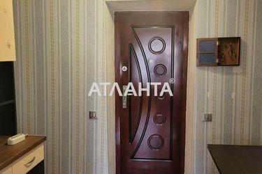 Room in dormitory apartment by the address st. Dalnitskaya Ivanova (area 17,0 m2) - Atlanta.ua - photo 10