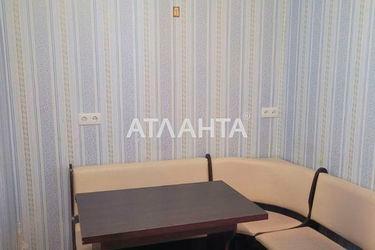 Room in dormitory apartment by the address st. Dalnitskaya Ivanova (area 17,0 m2) - Atlanta.ua - photo 13