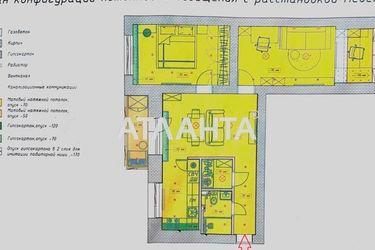 3-rooms apartment apartment by the address st. Botanicheskiy per (area 66,0 m2) - Atlanta.ua - photo 23