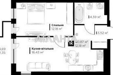 1-room apartment apartment by the address st. Galitskaya (area 40,9 m2) - Atlanta.ua - photo 8