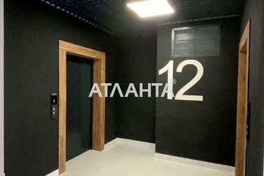 3-rooms apartment apartment by the address st. Vilyamsa ak (area 88,0 m2) - Atlanta.ua - photo 56