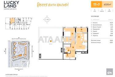 1-room apartment apartment by the address st. Ul Berkovetskaya (area 67,1 m2) - Atlanta.ua - photo 18
