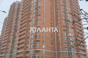 1-room apartment apartment by the address st. Balkovskaya Frunze (area 42,5 m2) - Atlanta.ua - photo 8