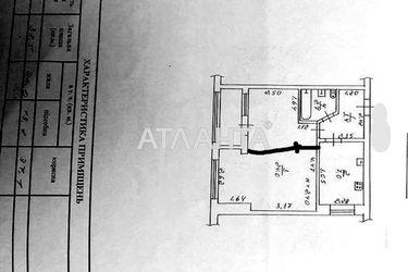 2-rooms apartment apartment by the address st. Torgovaya Krasnoy Gvardii (area 39,0 m2) - Atlanta.ua - photo 30
