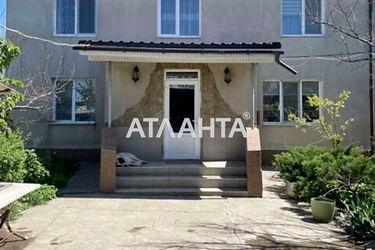 House by the address st. Stepnaya (area 260,0 m2) - Atlanta.ua - photo 52