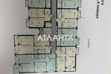 1-room apartment apartment by the address st. Nezavisimosti Ukrainy (area 40,1 m2) - Atlanta.ua - photo 10