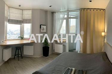 1-room apartment apartment by the address st. Balkovskaya Frunze (area 42,5 m2) - Atlanta.ua - photo 11