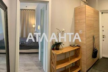 1-room apartment apartment by the address st. Balkovskaya Frunze (area 42,5 m2) - Atlanta.ua - photo 12