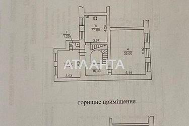 4+-rooms apartment apartment by the address st. Tolstogo lva (area 149,1 m2) - Atlanta.ua - photo 31