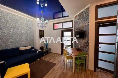 2-rooms apartment apartment by the address st. Vannyy per (area 47,3 m2) - Atlanta.ua - photo 11