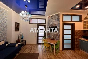 2-rooms apartment apartment by the address st. Vannyy per (area 47,3 m2) - Atlanta.ua - photo 12