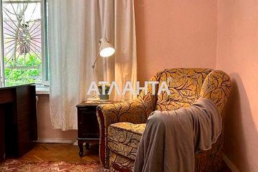 2-rooms apartment apartment by the address st. Ul Gogolevskaya (area 45,0 m2) - Atlanta.ua - photo 29
