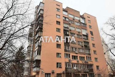 2-rooms apartment apartment by the address st. Ul Gogolevskaya (area 45,0 m2) - Atlanta.ua - photo 42