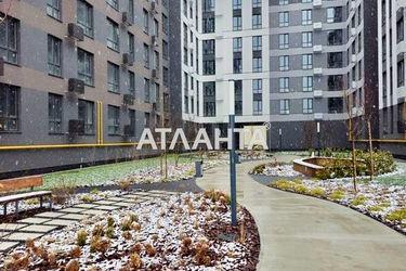 2-rooms apartment apartment by the address st. Geroev Maydana (area 69,0 m2) - Atlanta.ua - photo 6