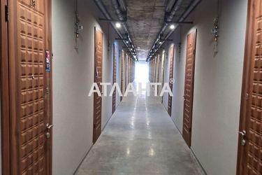 1-комнатная квартира по адресу ул. Боровского Николая (площадь 31,0 м2) - Atlanta.ua - фото 29