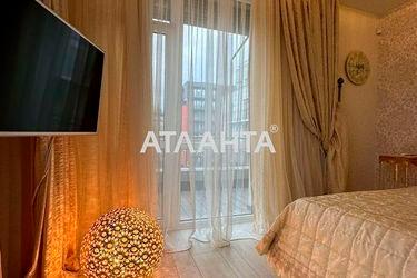 3-rooms apartment apartment by the address st. Otradnaya (area 175,8 m2) - Atlanta.ua - photo 33