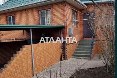 House by the address st. Ukrainki Lesi (area 82,0 m2) - Atlanta.ua - photo 11
