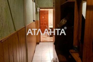4+-rooms apartment apartment by the address st. Lesi Ukrainki ul (area 88,0 m2) - Atlanta.ua - photo 22
