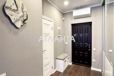 1-комнатная квартира по адресу ул. Каманина (площадь 40,0 м2) - Atlanta.ua - фото 49