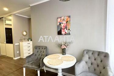 1-room apartment apartment by the address st. Kamanina (area 40,0 m2) - Atlanta.ua - photo 58