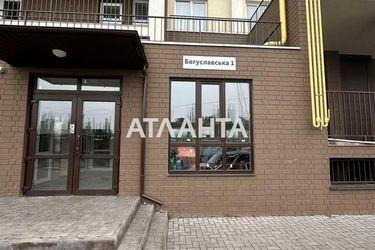 1-room apartment apartment by the address st. Odesskaya (area 30,0 m2) - Atlanta.ua - photo 29