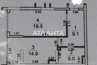 1-room apartment apartment by the address st. Frantsuzskiy bul Proletarskiy bul (area 49,2 m2) - Atlanta.ua - photo 22