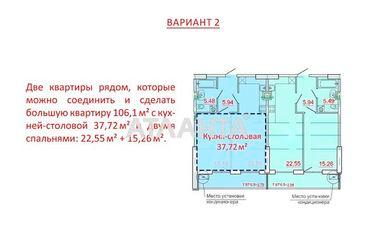 3-rooms apartment apartment by the address st. Genuezskaya (area 106,1 m2) - Atlanta.ua - photo 20