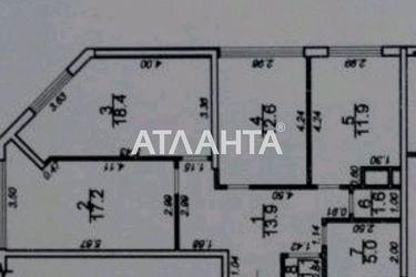 3-комнатная квартира по адресу ул. Жемчужная (площадь 81,7 м2) - Atlanta.ua - фото 9