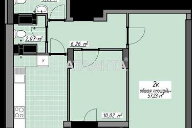 2-rooms apartment apartment by the address st. Glushko ak pr Dimitrova pr (area 59,5 m2) - Atlanta.ua - photo 9