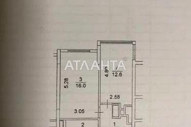 1-room apartment apartment by the address st. Mashinostroiteley (area 39,0 m2) - Atlanta.ua - photo 22