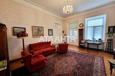 4+-rooms apartment apartment by the address st. Tolstogo lva (area 162,2 m2) - Atlanta.ua - photo 34