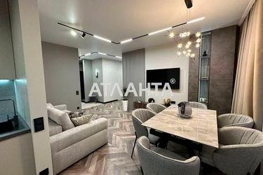 3-rooms apartment apartment by the address st. Topolnaya ul (area 84,0 m2) - Atlanta.ua - photo 23
