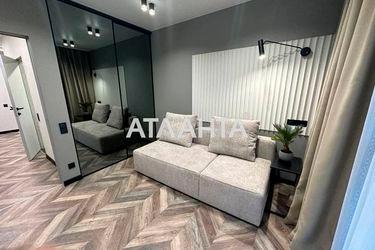 3-rooms apartment apartment by the address st. Topolnaya ul (area 84,0 m2) - Atlanta.ua - photo 32