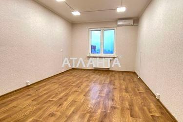2-rooms apartment apartment by the address st. Yasinovatskiy per (area 77,2 m2) - Atlanta.ua - photo 12