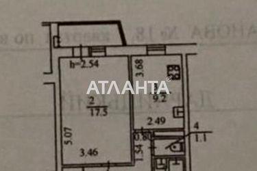 1-room apartment apartment by the address st. Ul Dragomanova (area 39,0 m2) - Atlanta.ua - photo 16