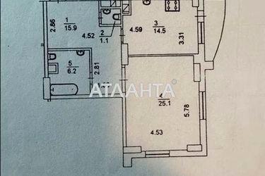 2-rooms apartment apartment by the address st. Bulvar Koltsova (area 64,9 m2) - Atlanta.ua - photo 32